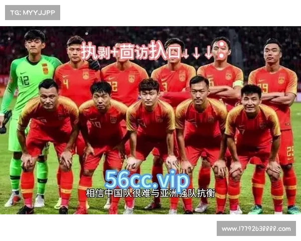 2017国足赛事直播2017国足世预赛回顾 2017国足赛事直播2017国足世预赛回顾