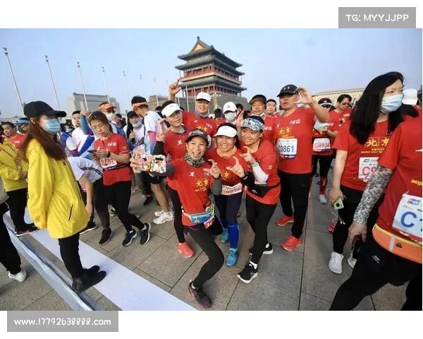 2021北京跑步赛事