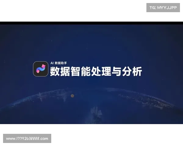 AI赛事分析助手:深度解读实时数据精准预测赛事结果优化用户决策支持 AI赛事分析助手:深度解读实时数据精准预测赛事结果优化用户决策支持
