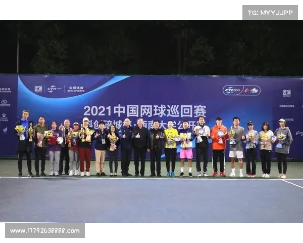 中网之后还有什么赛事、2021年中网还有吗