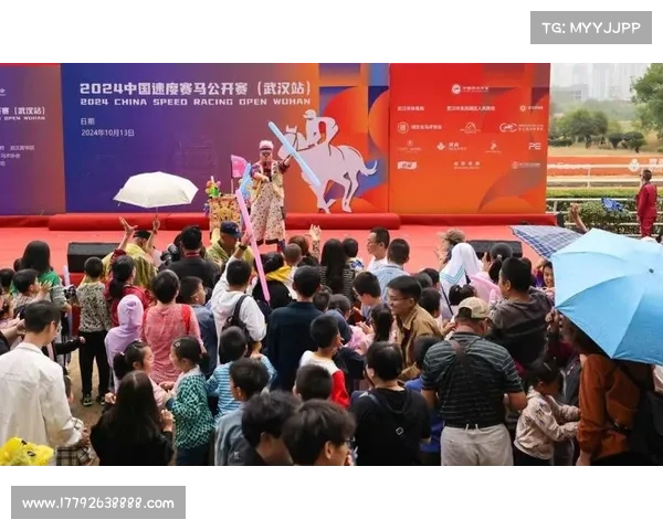 人民网年度大型体育赛事激情开幕共享运动荣耀时刻