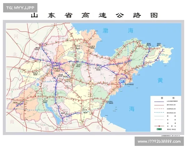 山东高速赛事明细;山东高速季前赛 山东高速赛事明细;山东高速季前赛