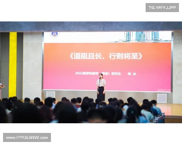 行知杯网站 行知杯网站