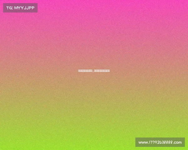 南京电子竞技城市赛_南京电竞比赛在哪儿打