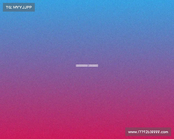 电子竞技专题人气(《电子竞技》)