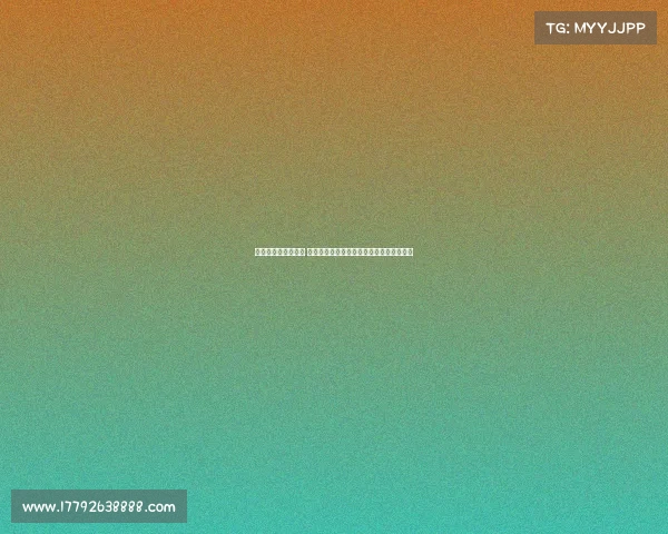 电子竞技曲折的发展 《电竞浮沉录：从边缘争议到主流荣光》》